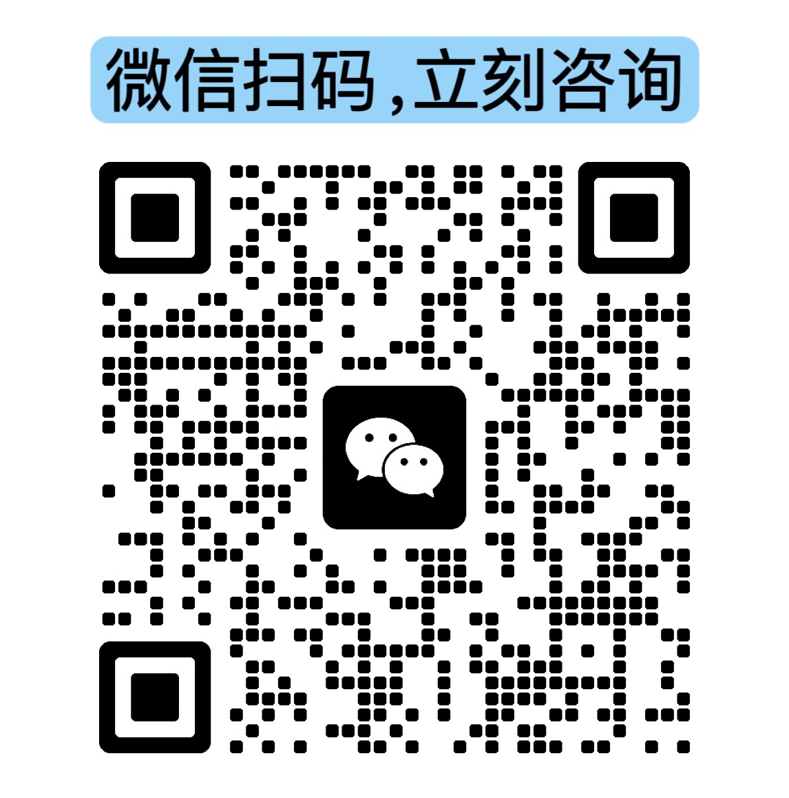 宝安区高层次人才(图1)